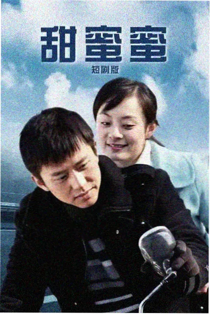 招魂 美国灵异驱魔恐怖电影海报